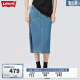 Levi's【商场同款】李维斯24春夏时尚开叉两面穿女士牛仔半身裙 蓝色 29