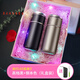 BALDAUREN【高端品牌】情侶保溫杯女對杯一對情人節(jié)元旦禮水杯刻字杯子禮物 鋼本色+黑色+禮盒+杯套杯刷