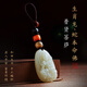 一只小鹿天然和田玉石十二生肖守護神汽車(chē)鑰匙扣掛件飾繩墜創(chuàng  )意男女情侶品 和田玉棕繩：普賢(龍蛇)鑰匙扣