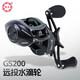 熊火水滴輪路亞魚線輪磁力剎車8KG釣力漁輪遠(yuǎn)投輪 8kg強(qiáng)剎車水滴輪【左手款】