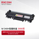 理光（Ricoh）M340系列墨粉盒粉倉M340硒鼓架適 P200、P 201W、M 340W/M 黑色墨粉盒M 340H型（大容量3000頁(yè)）