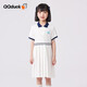 可可鴨（QQ DUCK）童裝女童連衣裙兒童裙子學(xué)院JK裙青少年衣服經(jīng)典校園白色；160