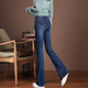 雪沐蓉牛仔褲女春秋微喇褲女高腰深藍色垂感包臀顯瘦小喇叭褲加絨 深藍色9009 28