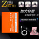 真魅 適用于紅米note2電池小米2s/2A/1s 紅米2/2A/1s/Note BM45/BM44 小米2A電池BM40