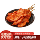 果亦橙奧爾良里脊肉片鐵板里脊肉串 燒烤油炸雞肉串 搭配手抓餅早餐食材 30串（家庭裝）