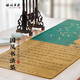 梅林筆莊書(shū)法鼠標墊書(shū)畫(huà)墊國風(fēng)國潮古風(fēng)寫(xiě)字墊毛氈墊加厚鎖邊瘦金體瑞鶴圖蘭亭序千里江山圖字畫(huà)書(shū)房桌墊 蘭亭序瑞鶴圖【90*40cm】加厚款3mm