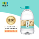 洞庭山 江南貢泉高端天然泉水飲用水泡茶水桶裝水 pk純凈水礦泉水 4.5L*4桶*10箱