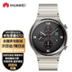 華為（HUAWEI） 華為手表watch gt2 pro保時(shí)捷運(yùn)動(dòng)智能手表男女款3成人ECG藍(lán)牙電話 GT2 保時(shí)捷版【鈦金灰】