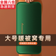 熱水袋充電暖寶寶大號電暖寶熱寶床上睡覺被窩暖腳神器暖水袋持久 墨綠 加長雙插手水晶絨+充電夾
