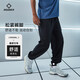 準者（RIGORER）運動(dòng)長(cháng)褲新款梭織長(cháng)褲男士籃球跑步訓練運動(dòng)健身休閑時(shí)尚束腳褲子 純正黑 XL (180)