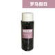 八駿奔騰熔巖石香水汽車(chē)空調出風(fēng)口香薰固體沸石頭持久淡香創(chuàng  )意擺件車(chē)載 羅馬假日熔巖石補充裝70g