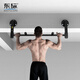 東際（EASTSCOPE）多把位家用墻體單杠橫梁側安裝引體向上單杠桿架子健身器材 K135-1-2