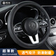 微尚汽車方向盤套大眾速騰朗逸邁騰雅閣凱美瑞卡羅拉軒逸天籟車把套