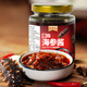 參王朝 大連直發(fā)冷凍冷蒸即食海參遼刺參海鮮水產(chǎn)中秋禮品盒 165g 香菇海參醬