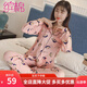 繽棉睡衣女秋冬季純棉質(zhì)長(cháng)袖開(kāi)衫套裝春夏韓版甜美寬松大碼女士家居服 粉色小丸子 XXL（140-160斤）