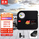 巨木新國標電動(dòng)車(chē)充氣泵48v-72v電瓶車(chē)專(zhuān)用輪胎打氣筒車(chē)載便攜式鉛酸電池用