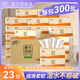 清風(fēng)原木純品抽紙3層100抽單包餐巾紙抽濕水不易破不易掉屑整箱家庭裝 原木 3層 100抽*23包