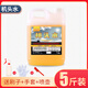 金運(yùn)達(dá)機(jī)頭水強(qiáng)力去油污重油污去油泥清潔劑大桶汽車發(fā)動(dòng)機(jī)外部清洗劑 5斤裝（2.5升）+噴壺+刷子+手套