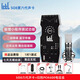 Ickb so8聲卡直播設備全套電腦手機直播聲卡戶(hù)外套裝麥克風(fēng)全民k歌抖音快手網(wǎng)紅直播唱歌話(huà)筒 so8+得勝pck600麥克風(fēng)
