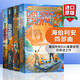 英文原版 海伯利安四部曲 Hyperion Cantos 雨果獎/星云獎小說(shuō)