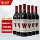 蒙大菲（ROBERT MONDAVI）莊園木橋赤霞珠干紅葡萄酒美國加州原瓶進(jìn)口紅酒 木橋赤霞珠整箱6瓶裝