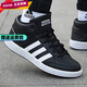 阿迪達斯 （adidas）官方艦店男鞋 秋新款休閑鞋子保暖籃球鞋運動(dòng)鞋高幫透氣板鞋子男 黑色高幫板鞋/現貨速發(fā) 42