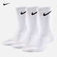 耐克（NIKE）nike襪子男女籃球襪運動(dòng)襪吸汗透氣健身訓練跑步襪百搭保暖休閑襪  百搭高筒【三雙裝】白色 M 【適合38-42碼】