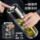德國(guó)進(jìn)口品質(zhì)一鍵按壓速開茶水分離玻璃水杯高硼硅玻璃茶杯雙層 700ML速開黑700ml [新款加大]