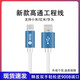 新款高通工程線(xiàn)適用于紅米免拆進(jìn)入9008深度線(xiàn)二代數據線(xiàn) 高通工程線(xiàn)【二代】Type-c接口