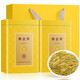 福茗源綠茶葉 安吉黃金芽奶白茶 特級明前2025新茶開(kāi)園頭采中秋禮盒250g