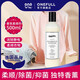 ONEFULL衣物柔順劑持久留香洗衣液衣服真絲羊毛衣蓬松柔軟防靜電