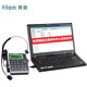 北恩（HION）U830 錄音電話機(jī)座機(jī)自動(dòng)錄音電話盒呼叫中心客服耳機(jī)耳麥電話套裝來(lái)電彈屏帶軟件(接固話線)