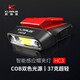 KLARUS 凱瑞茲HC3夜釣頭燈感應(yīng)夾帽燈強光帽檐燈超亮可充電防水戶外迷你 標配版（HC3*1）黑色