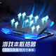 優(yōu)微客 適用于2025宏碁掠奪者戰斧9 Neo S/擎Neo S AI/擎NEO AI/戰斧16 24/23款 16英寸游戲本筆記本配件 升級款筆記本散熱器 【2023款】掠奪者·擎Neo 16英寸1