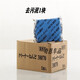 五古艾洗車(chē)泥火山泥擦車(chē)泥神器白車(chē)專(zhuān)用強力去污泥海綿磨泥汽車(chē)美容黑點(diǎn) 去污泥單塊價(jià)白色車(chē)