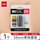 得力（deli）7500 8位單排標(biāo)價機(jī)打價機(jī)打碼機(jī)單排打價器打價格標(biāo)簽商場商 【原裝耗材】得力單排墨輪1個
