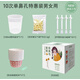 鼻毛蜜蠟?zāi)z拔鼻毛鼻毛女士拔毛膠鼻毛粘蠟 【單鼻孔】 20片 2盒 =小棒20支+豆10小袋