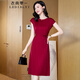 衣典零一（LEDIALYI）2025夏季女裝新款杭州高端氣質(zhì)真絲連衣裙女小個子桑蠶絲裙子夏天 酒紅色 L