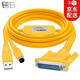 銘日 USB-SC09三菱PLC編程電纜下載線適用FX3U FX3G FX2N 等FX與A系列編程器 USB-SC09編程線 3米