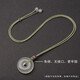 蕭柏米恩細款平安扣吊墜掛繩手工編織掛脖男女玉佩戒指環(huán)替換項鏈繩調節款