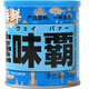 和華味霸海鮮味霸250g 日式味增湯醬 海鮮風(fēng)味濃湯寶 可替代雞味精