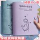 西瑪（SIMAA）孕檢收納冊(cè) a4 a5產(chǎn)檢報(bào)告單資料收納袋 孕期活頁(yè)記錄檔案冊(cè) 便攜式b超體檢文件夾 香芋紫