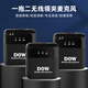 DOW多維W20無線領夾麥克風小蜜蜂降噪收音麥拍視頻采訪唱歌配錄音單反相機手機電腦聲卡主播直播話筒 W20 一拖二【蘋果安卓手機相機電腦通用】