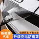 派樂特汽車su7比亞迪秦plus海豹漢ev海豚唐ev新能源充電槍口防雨罩