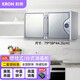 科榮消毒柜壁掛家用臭氧中溫高溫臺(tái)式嵌入式消毒機(jī)寶寶奶瓶口杯餐具幼兒園廚房消毒碗柜 【ZTP68H】壁掛嵌入臺(tái)式款