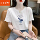 紅蜻蜓純棉印花正肩短袖t恤女夏季年新款顯瘦減齡洋氣獨(dú)特別致上衣 米白色短袖 L