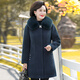 孜顏媽媽裝毛呢大衣厚秋冬中老年女裝外套中長(cháng)款羊剪絨50歲60新年衣服 優(yōu)雅藍 3XL （建議115-130斤）