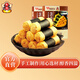 永輝澳門(mén) 雞蛋卷肉松紫菜味200g 休閑零食餅干糕點(diǎn)澳門(mén)特產(chǎn)伴手禮