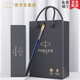 派克（PARKER） 威雅寶珠筆 學(xué)生簽字筆男女士學(xué)習辦公文具 節日禮物生日禮品筆【免費刻字】 【 威雅XL逐浪藍金夾寶珠筆】新色