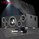 ibassibass藍牙音箱家用無線K歌低音炮2.1多媒體車載音響 無線K歌版【黑木】